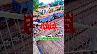Bargarh.        #love #song #shorts #viralvideo #music