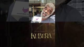 Kubera review #danush #kubera #comedykamalatheatre