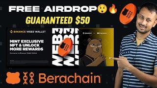 New Free Airdrop || Berachain Campaign Binance Web3 Airdrop Earn $20 - $100  ||  New Airdrop || 