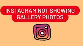 Instagram not showing gallery photos | gallery photos not showing in insta story |Instagram