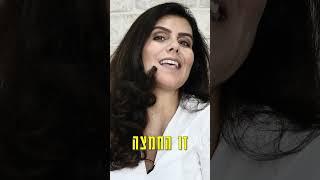 סרטי סיפורי חיים - לפני שיהיה מאוחר מדי 2