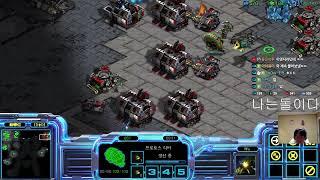 【27.2.25】 SC:R 1v1 (FPVOD) SnOw (P) vs Speed (T) 【Best of 7】