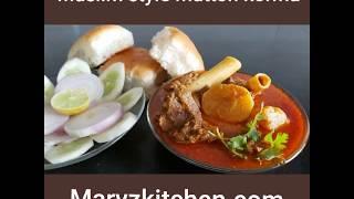 How to make muslim style mutton korma recipe/Easy mutton korma recipe/Meat recipes/Mutton /Non veg