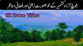 Baloch Sudhanoti Azad Kashmir Beautiful Arial View 2023-Travel Vibes-Pk