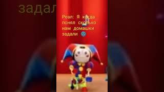 качество топ #rekomendasi #яроландсиан #яроландстар #хочуврек #актив #duck #tiktok #смешное #вау
