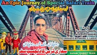 Epic Journey of Special Tourist Safari Train | A Day Tour to Attock Khurd Railway Station