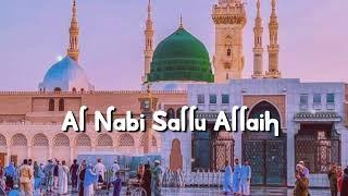 Al Nabi Sallu Allaih Naat/New Trending Naats/New Islamic video/New Naat/#naat#islamicvideo