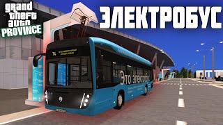 ЭЛЕКТРОБУС НА МТА ПРОВИНЦИИ ОБЗОР! ОБНОВЛЕНИЕ MTA PROVINCE RP (CУБТИТРЫ)