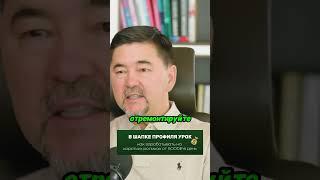 Почему важно говорить о своей ценности