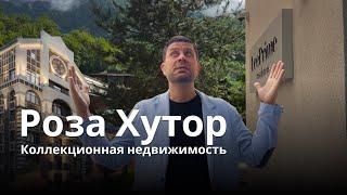 Недвижимость не для всех. Сначала проверка ФСО.