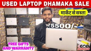 CORPORATE USED LAPTOP WAREHOUSE IN KAROL BAGH DELHI | BEST PRICE GUARANTEED | MARV INDIA