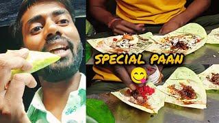 Meetha pan  || sweet pan || shorts