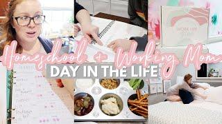 Can I Work AND Homeschool?!? || How I Work AND Homeschool 3 Kids & You Can, Too! || DAY IN THE LIFE