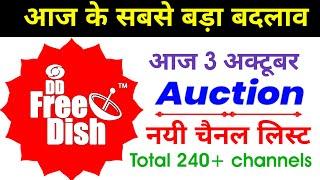 DD Free dish today new channel List 3 October 2024 || naye tv channels dekho apne box main