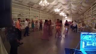 Wedding DJ Tampa FL Saxon Manor