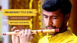 Mahabharat Title Song Soulful Flute Cover + Notes In Caption | Hai Katha Sangram Ki Flute Cover