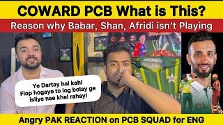 COWARD PCB no Senior player playing | PAK SQUAD REVIEW | why PCB is supporting these players