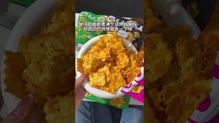 只要香美客苏打饼干不停产我就会一直无限回购！尤其是火爆鱿鱼味超爱！咸香酥脆巨好吃！直接闭眼冲包不会踩雷的！ #饼干 #苏打饼干 #追剧小零食 #好吃到停不下来
