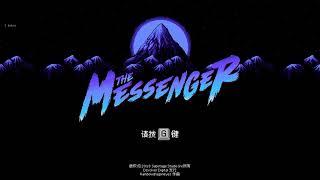 The Messenger TAS: 8-Bit No OoB NG+ Autumn Hills in 02:52.485