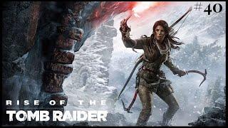 Перфект Вёрлд 1.3.6. Rise of the Tomb Raider 2015 года. (ФИНАЛ) МАКСИМАЛЬНАЯ Сложность (ХАРД)!!