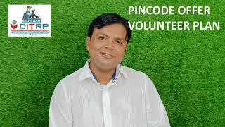 F.A.Q ABOUT DITRP SELF-STUDY,BY SATHE SIR. https://ditrpself-study.com/franchise-registration