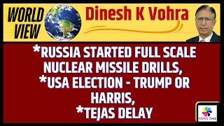 Russia started Full Scale Nuclear Missile Drills, USA election - Trump or Harris, Tejas Delay