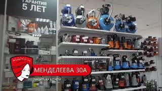 Прямой эфир. Первый городской канал в Кирове. 18.05.2023