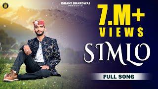 "SIMLO "/ Official Video  /Ishant Bhardwaj New Song /'IB PRODUCTION ' Feat Rupali, Munish