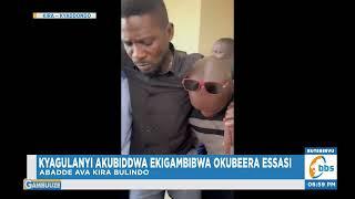 Kyagulanyi Asimatusse , Bamukubye Ekigambibwa okubeera Essasi mu Kugulu