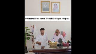 President Abdul Hamid Medcial College | Authorised Consultant| Principal Interview | MBBS Bangladesh