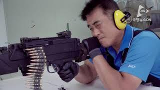 K12 Machine Gun - Converting Helicopter Door Gun to Infantry GPMG [K12 다목적 기관총]