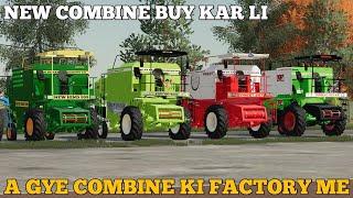 farming simulator 22 new combine ki company me. gye aj khardi li combine