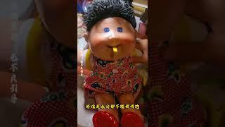 如果你拥有这个娃娃，千万要小心，它身体里面住着一个饥饿的灵魂#科普 #知识 #冷知识