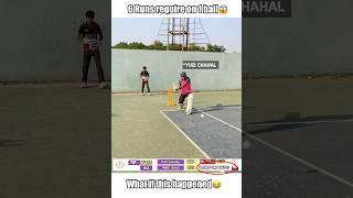 Yuzvendra chahal Sigma moment #cricket #shorts