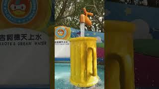 水從哪來？從你心裡？