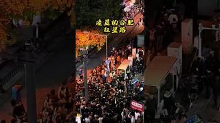 长江黄河不会倒流！一路走好