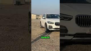 Как купить небитый автомобиль из США: НОВЫЙ ВЫПУСК НА КАНАЛЕ
