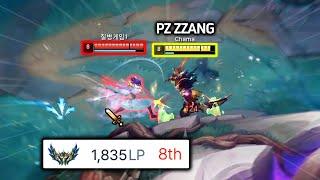 RANK 8 1800LP FIORA vs PZ ZZANG'S YASUO