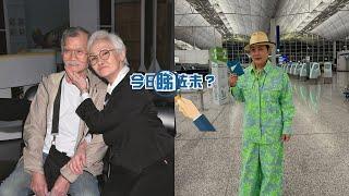 【今日睇咗未？】唐佳逝世 「阿仔」黃宗澤哽咽痛心 姜大衛不捨師父離去｜77歲汪明荃大馬騷宣布暫別舞台　回港換靚衫赴摩洛哥拍攝精力盛（24/06/2025）