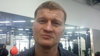 Александр Поветкин: сказал Усику: «посмотри на Донбасс и Луганск»