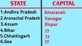 Indian States and Union Territories along with their Capitals 2022 || Indian States and Capitals