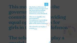Exam Current Affairs| Jan 2024| Samvid Gurukulam Girls Sainik School #currentaffairs2024