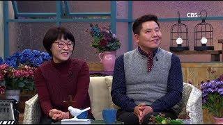 “하나님 나라의 차반장”  차광명 목사 & 정용선 사모｜새롭게하소서