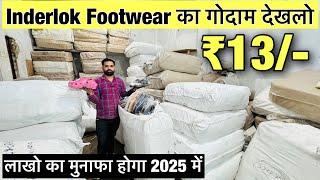 Manufacturer and Trader of Shoes and Slippers | Footwear Wholesale Market in Delhi | New Business...
