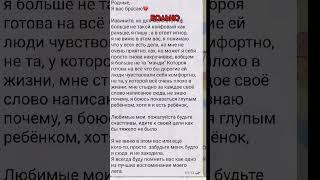 Очень тяжело бывает бросить любимые вещи, но так нужно #kpop #рекомендации #вирт #мэнди #иччи #skz