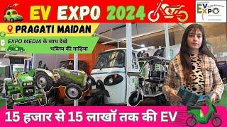 ELECTRIFY Your Ride with EV Expo Delhi 2024!