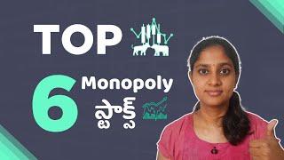 Top 6 Monopoly stocks in India | Monopoly stocks Telugu I stock market Telugu