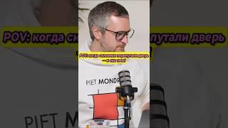 Когда ОМОН пришёл не туда — но тебе не легче! #беларусь #обычноеутро #новости #каверин #ментусова