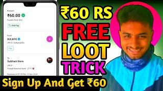 2024 BEST MONEY EARNING APP ₹60 || ONLINE EARNING APP WITHOUT INVESTMENT || NEW EARNING APP TODAY