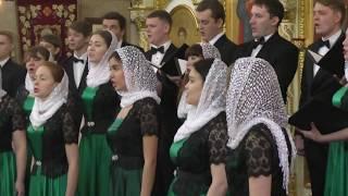 молитва Отче наш - большой хор г.Челябинск